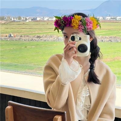 野花